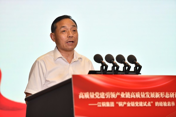 4、王健.jpg